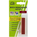 Воск мебельный ВМ-2, цвет орех итальянский 9,5гр