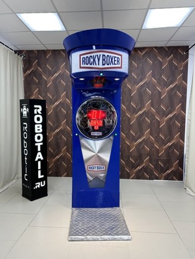 Силомер боксер «Rocky Boxer» Standart