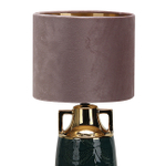 Настольный светильник 1х40Вт Е27, металл/ткань, зеленый/розовый/золото