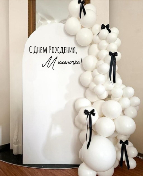 Фотозона