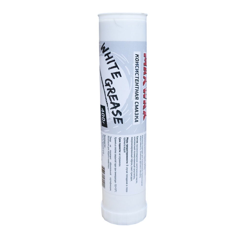 Консистентная смазка на полимочевине MAX WAX White Grease 400г