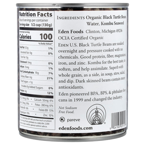 Eden Foods, органическая черная фасоль, 822 г (29 унций)