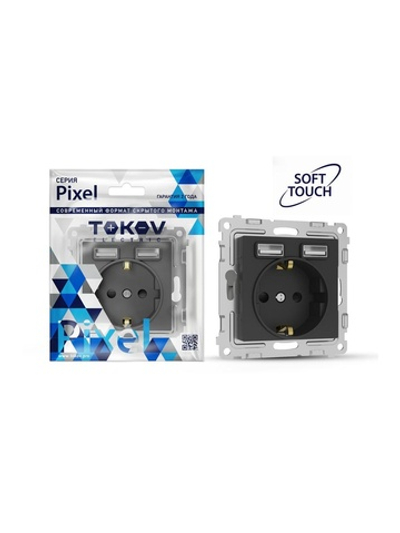 Розетка 1-м СП Pixel IP20 с заземл. с 2-мя заряд. устр. USB тип A+A механизм карбон TOKOV ELECTRIC TKE-PX-R1U2A-C14