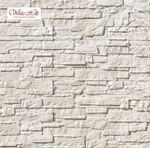 White Hills - Искусственный камень - Каскад Рейндж 231-00