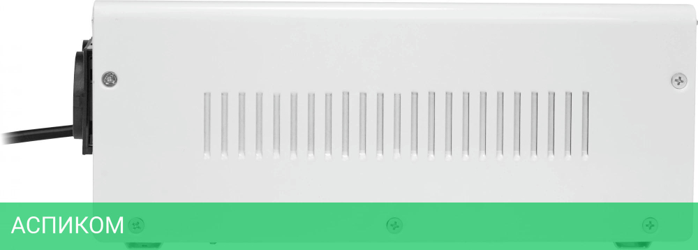 Стабилизатор напряжения Smartwatt AVR Slim 1500RW белый (4512020310003)