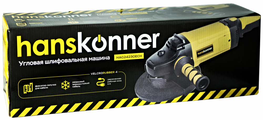 Болгарка (УШМ) Hanskonner HAG24230ECH