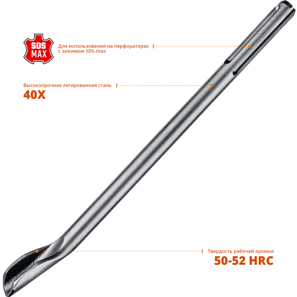 STAYER Gorilla Force, 26 x 300 мм, SDS-max, зубило-штробер, Professional (29396-26-300)