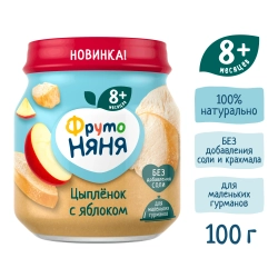 Пюре ФрутоНяня Цыпленок-яблоко с 8 мес 100 г