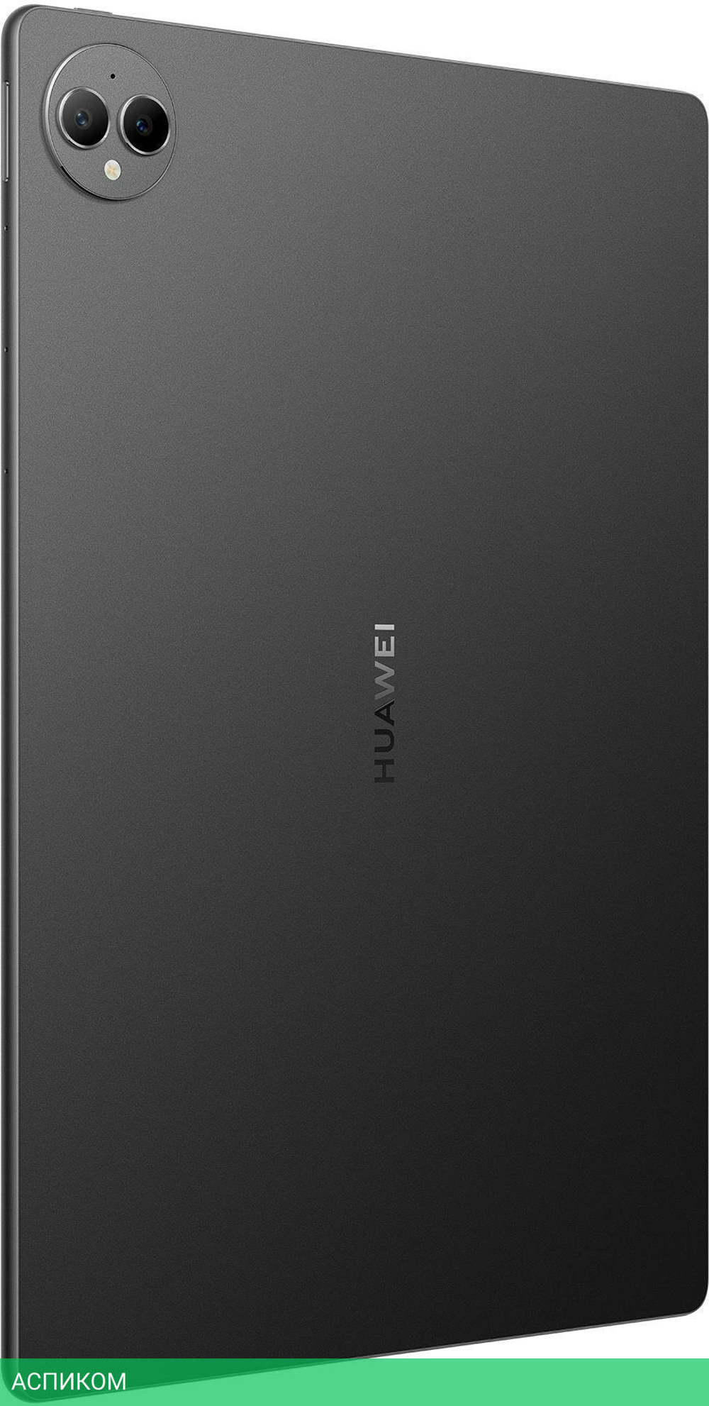 Планшет Huawei MatePad Pro PCE-W29 Kirin 12/256Gb черный (53013XXJ)