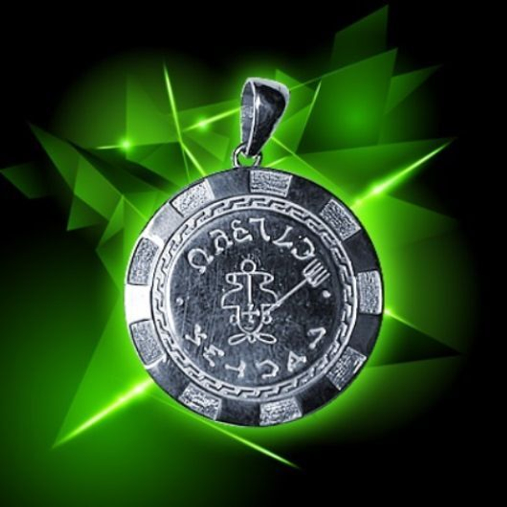 Талисман Любимчик Фортуны Талисман Игрока №1 ЮРВ-22-с