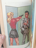 Джеймс Хэдли Чейз. Собрание сочинений. Том 3