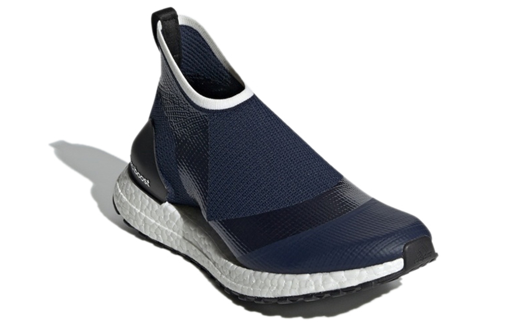 Кроссовки Stella Mccartney X Adidas Ultraboost X All Terrain (Женская размерная сетка)