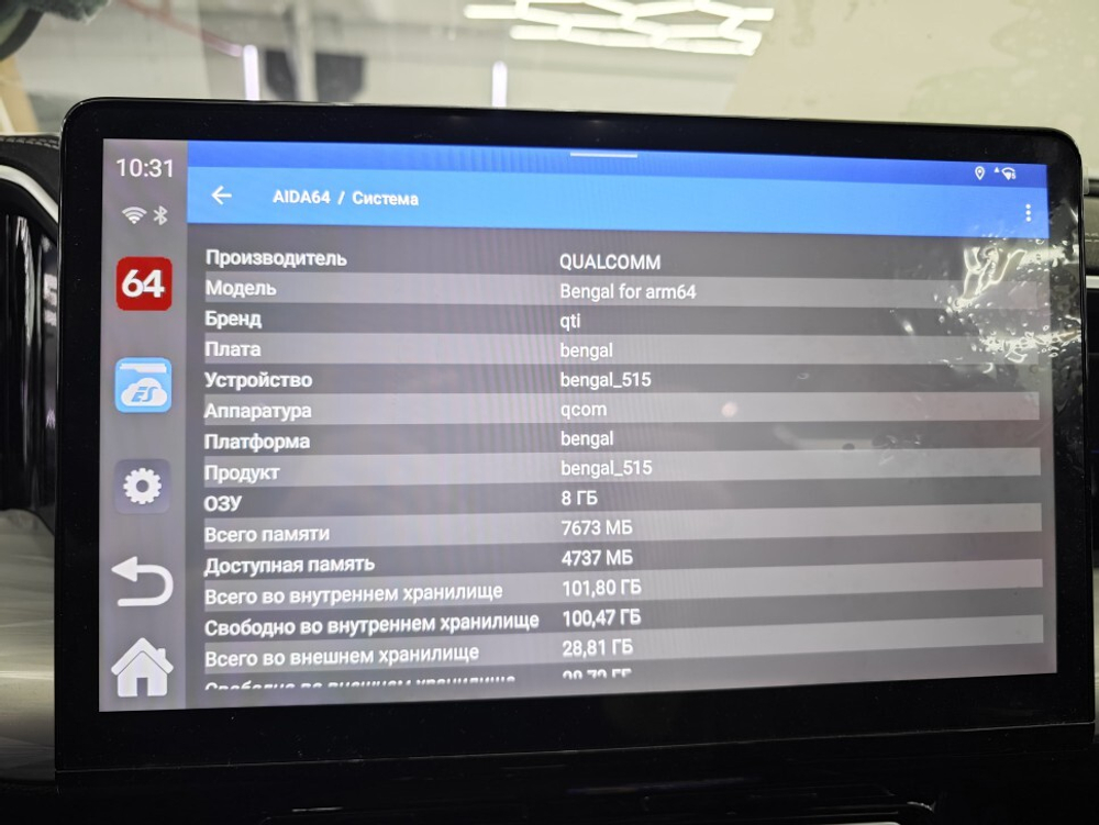 Мультимедиа блок с навигацией для JAC J7, JS6, T8 Pro со штатным USB CarPlay - Radiola RDL-Carplay на Android 13, 8Гб-128Гб, SIM-слот