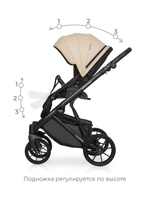 Коляска  MONTANA ECCO (3 в 1) (RIKO BASIC) 15 Ivory beige (бежевый)