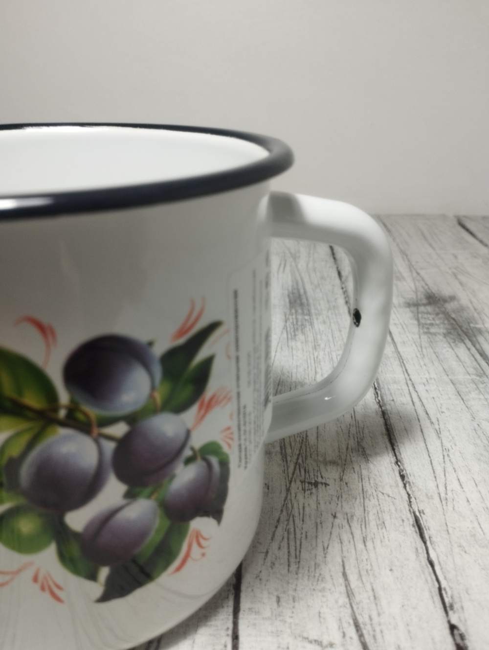 Кружка 1 л эмаль с рисунком Спелая слива  0107/4
