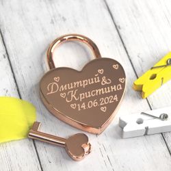 Свадебный замочек с гравировкой имён и даты на заказ