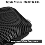 комплект ева ковриков в салон авто для toyota avensis i t220 97-03 от supervip