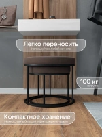 Комплект круглых банкеток - ЧКОР - коричневое на черном