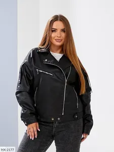 Куртка HO-9918 Фабрика Моды