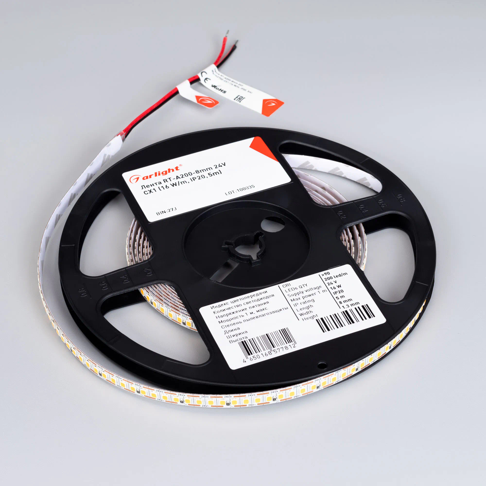 Светодиодная лента RT-A200-8mm 24V Warm2700-CX1 (16 W/m, IP20, 5m) (Arlight, резка 1 светодиод) 046942