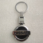 Брелок "Nissan" металлический (1 шт.)