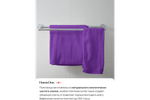 Комплект полотенец вафельных Home One 45х70 (2шт), 80х150 (2шт), баклажан