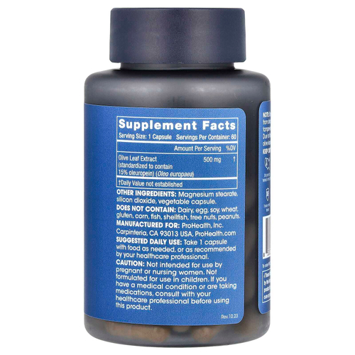 ProHealth Longevity, Экстракт оливковых листьев 15% олеуропеина, 500 мг, 60 капсул