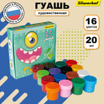 Гуашь Silwerhof "Монстрики", 16 цветов, 20 мл, картон