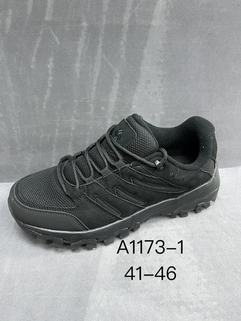 Кроссовки по 8 пар (41-46)р. 1173-1
