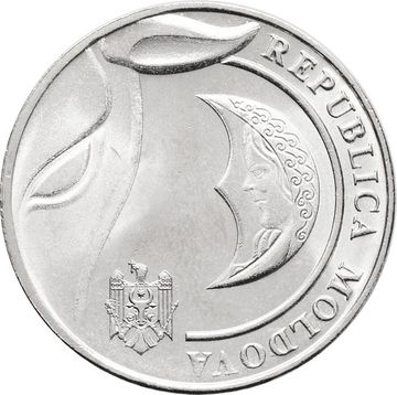 1 лей 2018 Молдавия