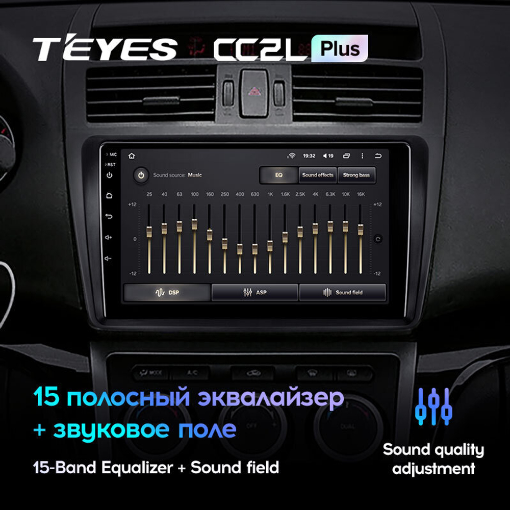 Teyes CC2L Plus 9" для Mazda 6 II, Atenza 2007-2012