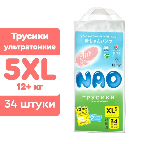 Трусики NAO Premium XL (12-17 кг) 34 шт.