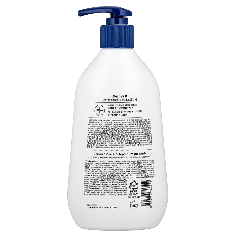 Derma:B, CeraMD Repair Cream Wash, 400 мл (13,5 жидк. унц.)