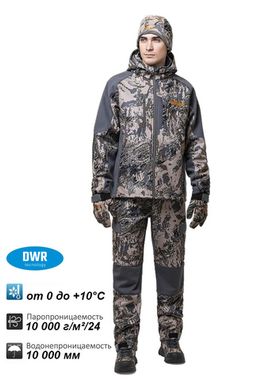 Костюм Remington XM Elite Improved Figure