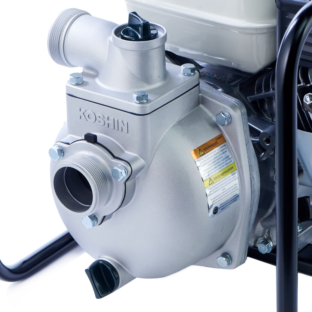 Бензиновая мотопомпа для загрязненной воды Koshin SEH-50JP