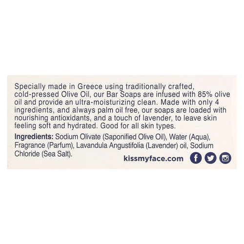 Kiss My Face, Кусковое мыло с оливковым маслом, оливковое и лавандовое, 230 г (8 унций)