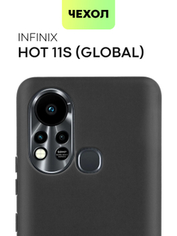Чехол BROSCORP для Infinix Hot 11S (арт. INF-HOT11S-COLOURFUL-BLACK )