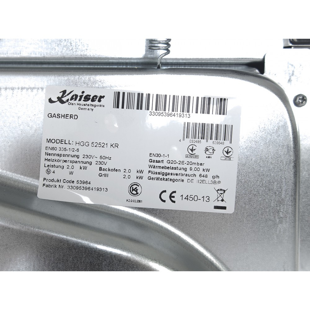 Плита газовая Kaiser HGG 52521 KR
