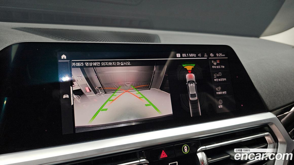 BMW 3 Series (G20) 320d (09.2019)