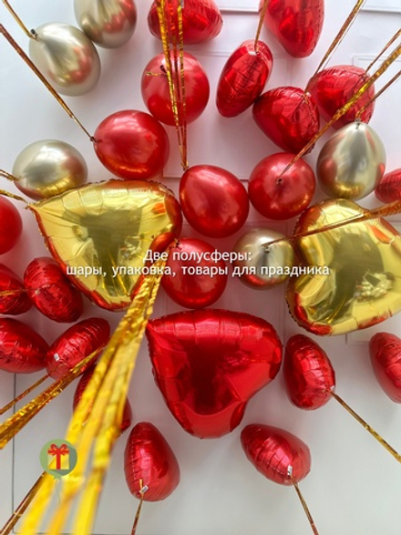 30 шаров под потолок