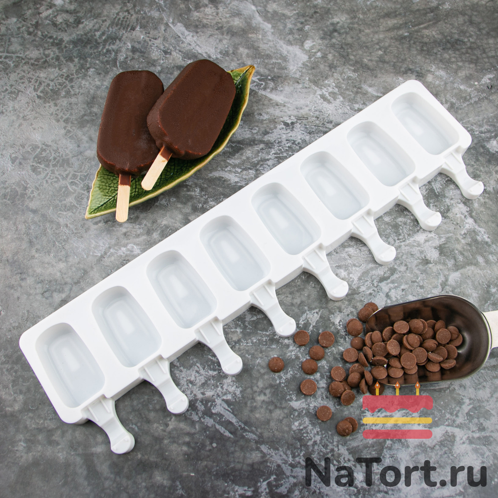 Форма силиконовая  «Эскимо мини», 8 ячейки