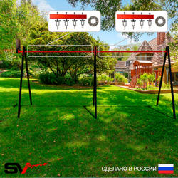 Уличные качели Sv Sport Maxi х 2 УК300КП4 (4.8м/Щит баскет/Подвесы на подш 4к)