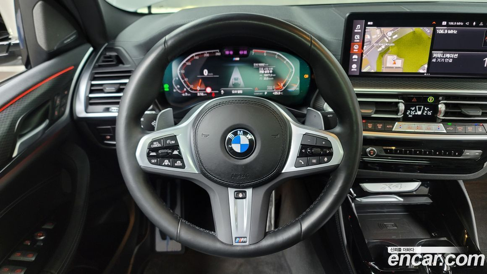 BMW X4 (G02) xDrive20i M Sports Pro (12.2022)