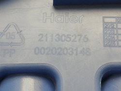 HW60-12266AS кт92 Дозатор порошка для стиральной машины Haier 2113С5276 б/у