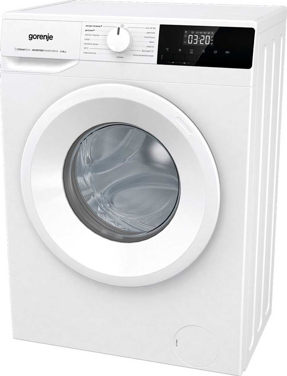 Стиральная машина Gorenje W1NHPI60SCS