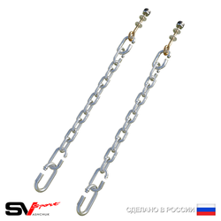 Страховочные цепи для уличных качелей Sv Sport