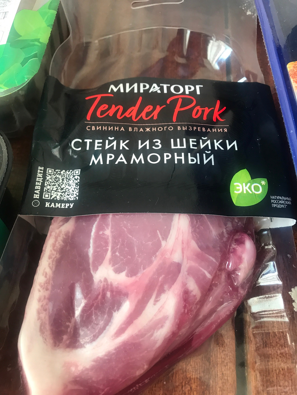 Стейк из шейки мраморный