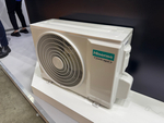Инверторная сплит-система серии GOAL 2.0 DC Inverter AS-09UW4RYRKJ05 (комплект)