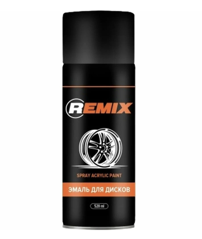REMIX Эмаль для дисков (520мл) серебро аэрозоль