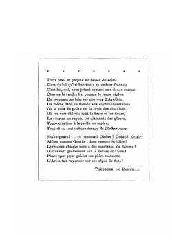 Hamlet | Уильям Шекспир